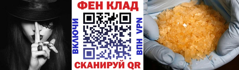 Купить где  Волчанск  Amphetamine VHQ 