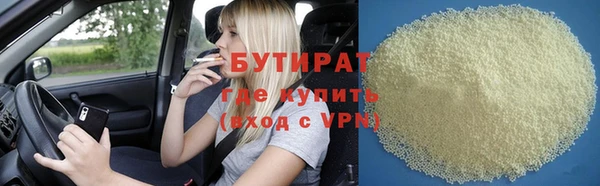 гашиш Вязники
