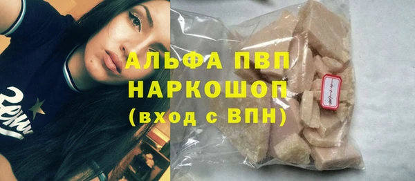 гашиш Вязники