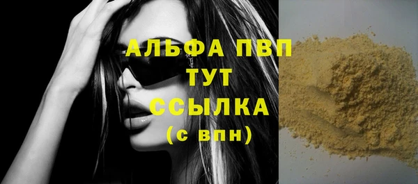 гашиш Вязники