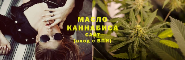 гашиш Вязники
