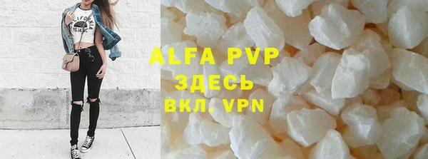 2c-b Вяземский