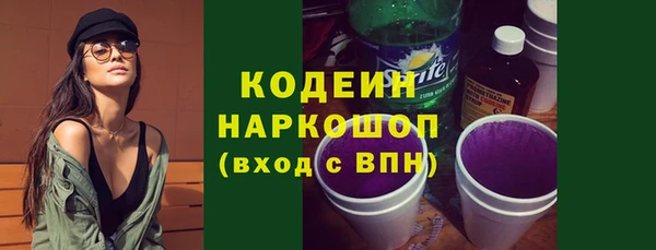 гашиш Вязники