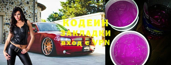 гашиш Вязники