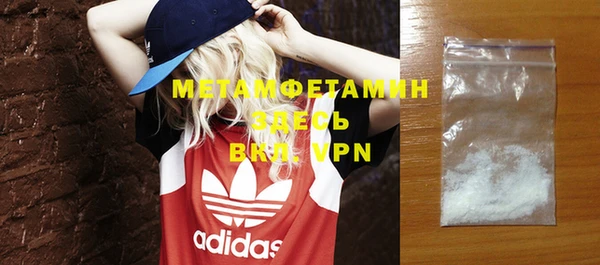 гашиш Вязники