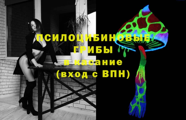 гашиш Вязники