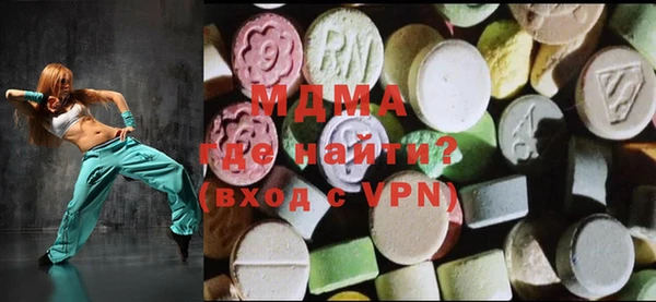 гашиш Вязники